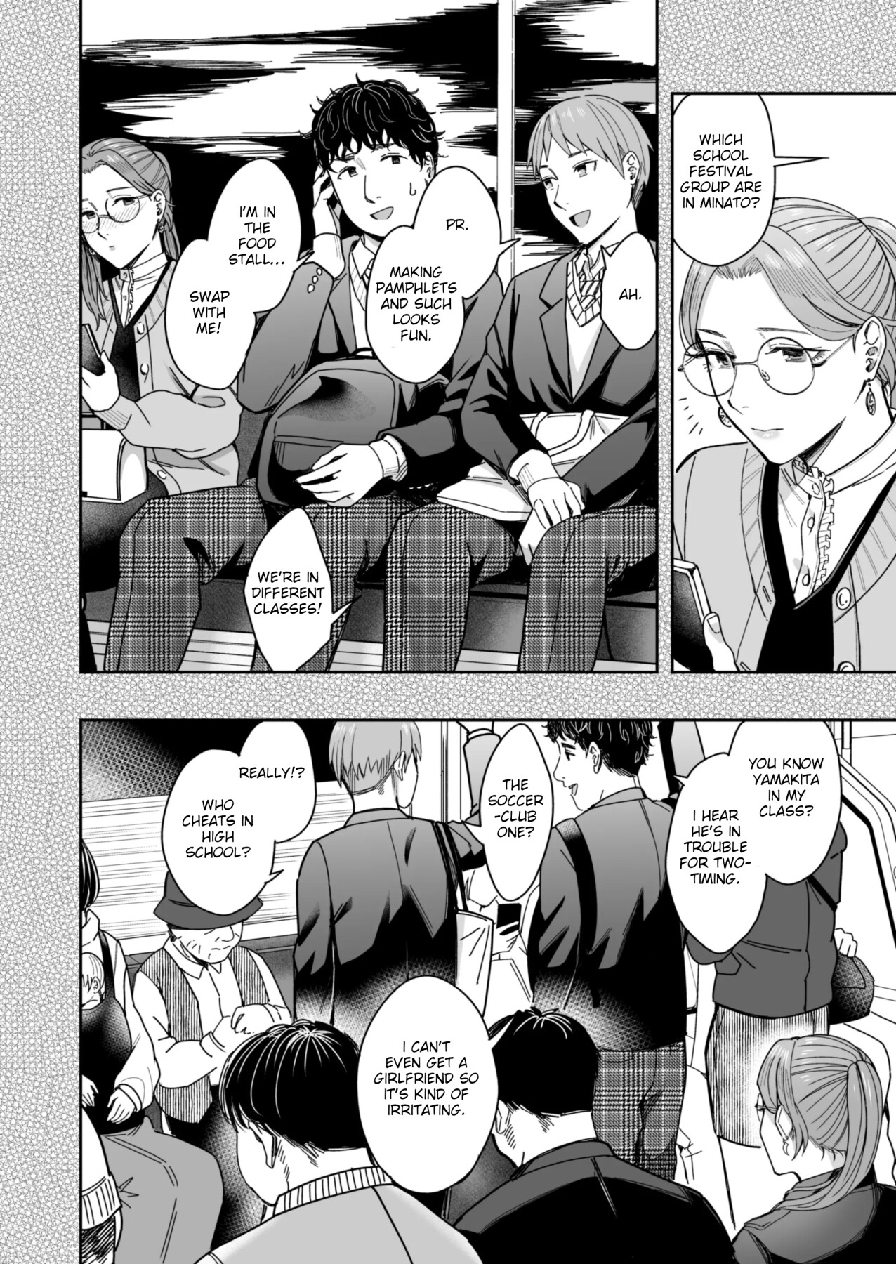 Hentai Manga Comic-A Story About How I Got Sent Lewd Selfies From A Woman I Didn't Know-Read-49